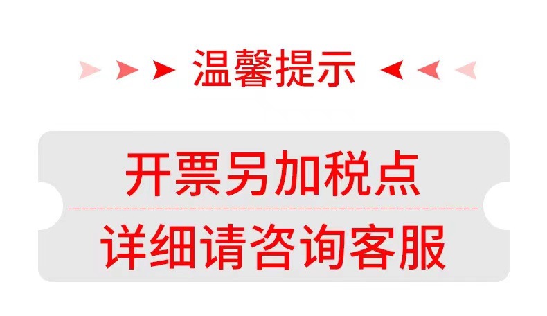 跨境新品 多眼怪波比 poppy playtime黑色波比毛绒公仔玩具长毛怪详情1