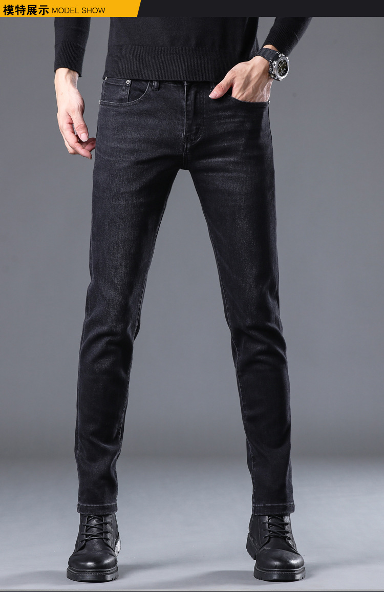 潮牌商务休闲直筒牛仔裤男2022秋冬新款青年印花烫钻修身小脚长裤详情6