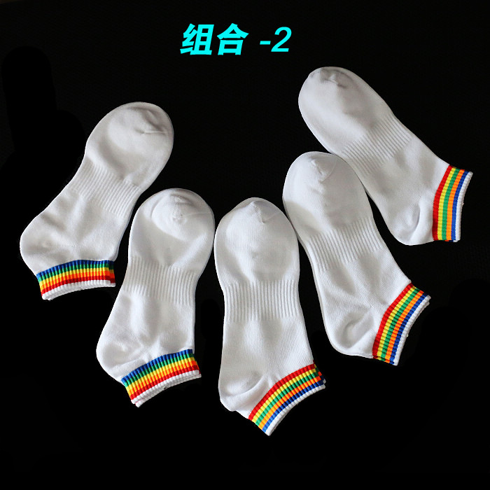 5双装组合彩虹条纹袜子男袜休闲运动袜个性潮船袜短袜春夏季薄款详情19