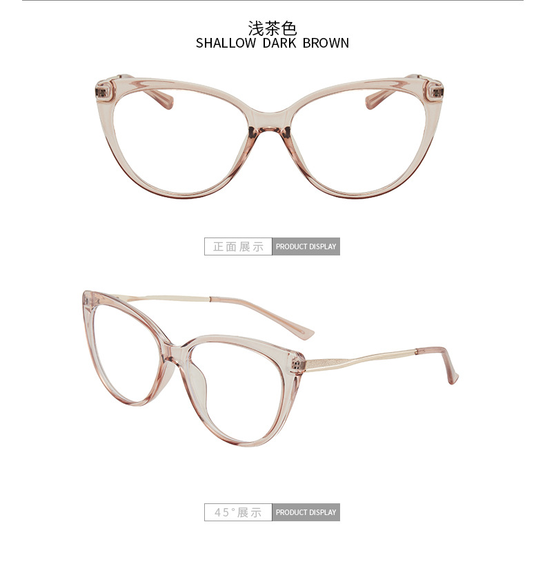 New fashionable anti-blue light glasses, cross-border European and American cat-eye frames, ins retro photosensitive color-changing glasses pic 18