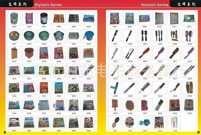 糖果色发圈  头圈 加粗头圈  饰品批发详情7