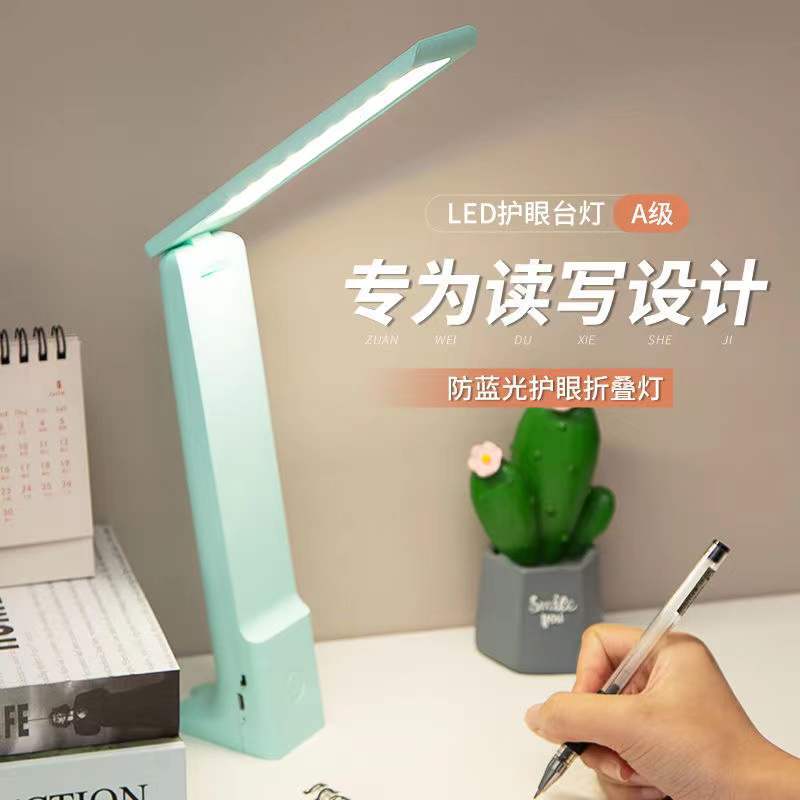 USB charging, built-in battery, three-light source touch folding, student and children reading bedside lamp, eye-protecting desk lamp, led pic 4