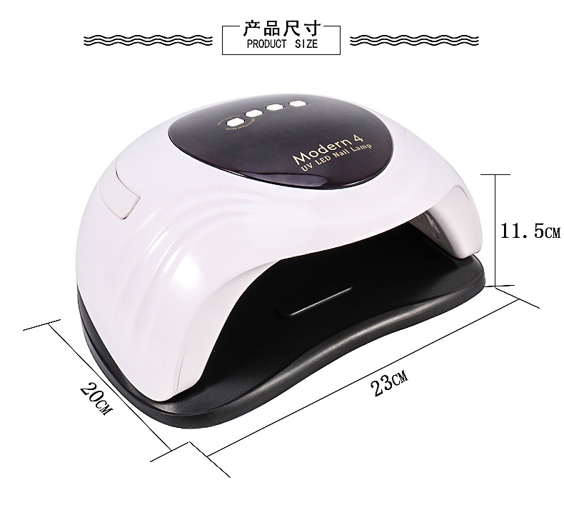 跨境新款Modern4智能感应美甲灯120w大功率可烤双手速干甲油烘干详情3