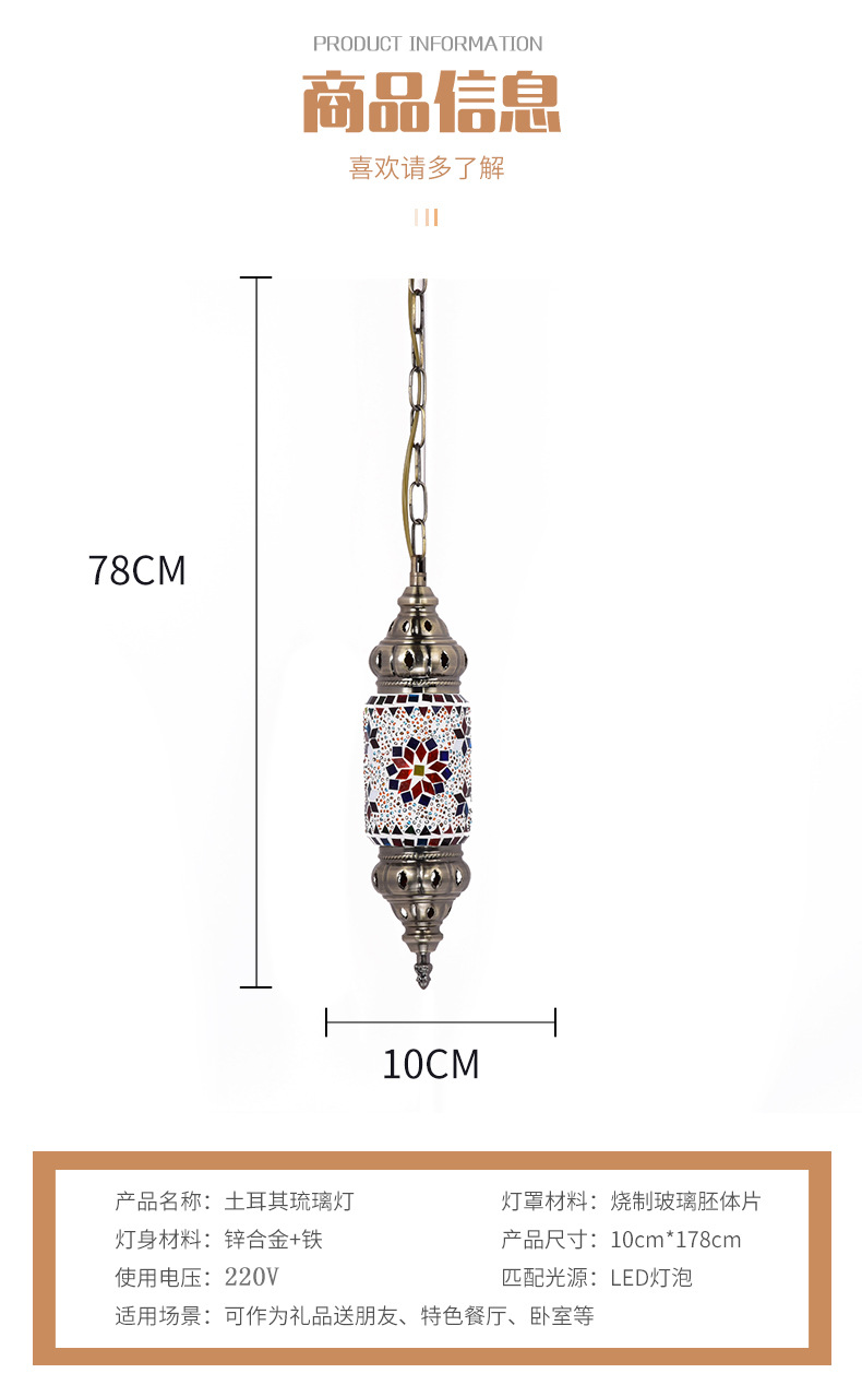 Wholesale of Qianlian Decorative chandeliers, European and American personalized and creative glass chandeliers for restaurants, bars, coffee shops, corridors and passageways pic 4