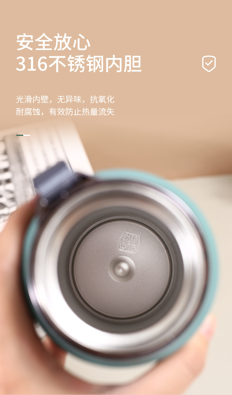 316不锈钢智能保温杯男女带提绳大容量旅行壶LED触摸显温吊带壶详情6