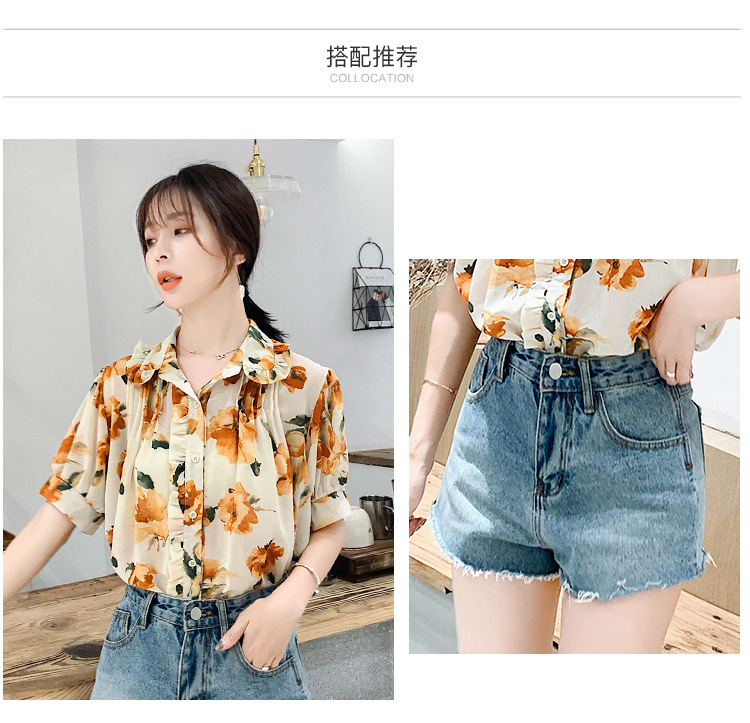 2020夏季新款短袖上衣女韩版碎花雪纺衫百搭气质衬衫详情6
