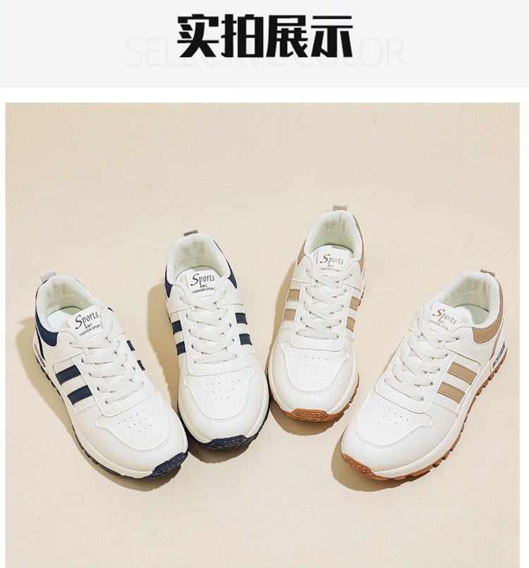 运动鞋女ins皮面百搭2024秋季新款厚底防滑轻便爆款阿甘鞋女5115详情5