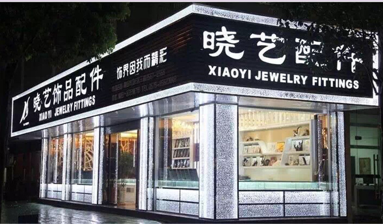 Xiaoyi jewelry Accessories, creative and fashionable built-in dried flower round resin diamond, Japanese and Korean style accessories wholesale pic 14