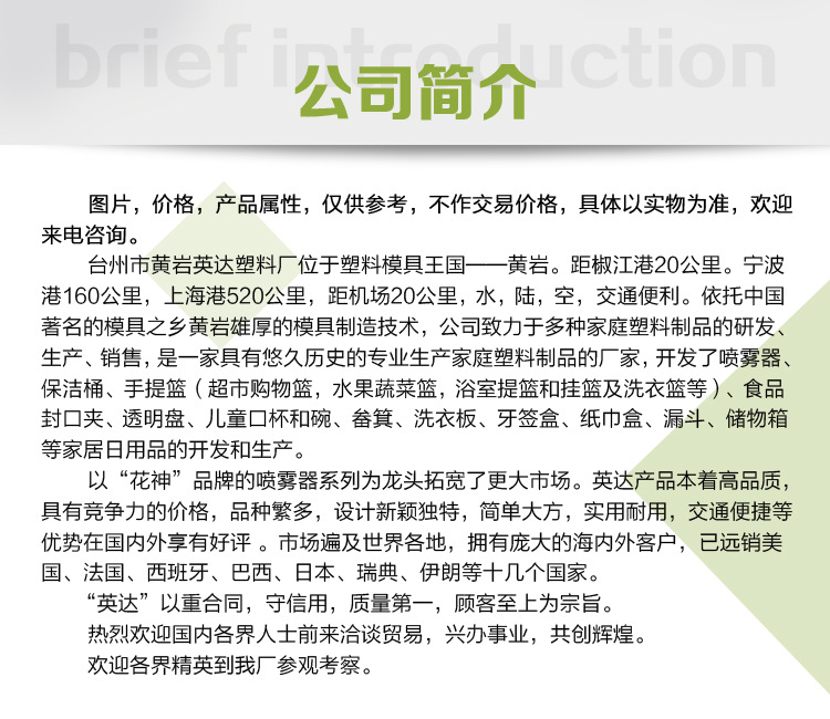 家用盆婴儿脸盆便携可折叠宝宝洗脸盆新生儿婴儿用品加大加厚详情15