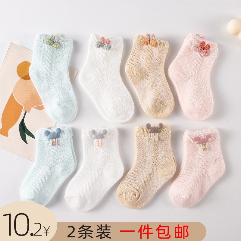 y2201婴儿肚围高腰护肚裤新生儿肚围宝宝包屁裤婴儿护肚兜尿布裤详情2