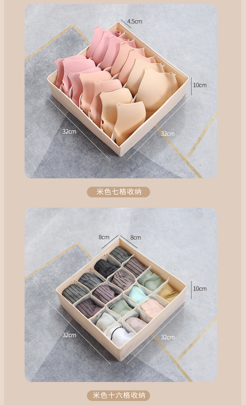 Cross-border direct supply of washable and foldable underwear, socks, bras, storage boxes, compartments, wardrobes, organizing boxes, storage boxes 2 pic 9