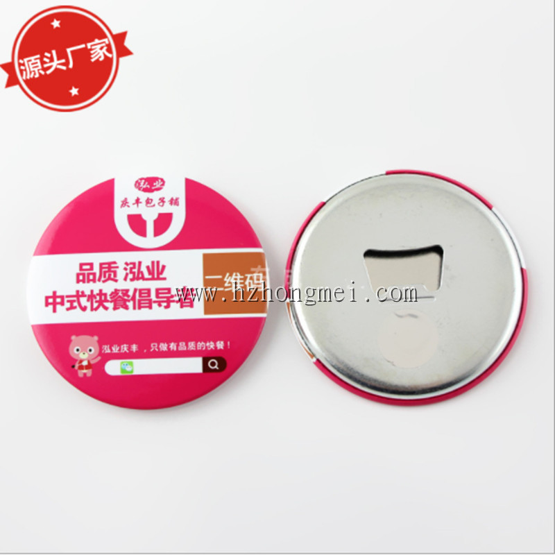 6H2EZYV802V}U_5W6S$2`MJ_副本