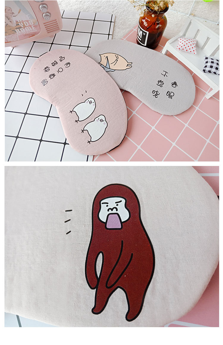 Factory direct sales of travel cotton and linen ice compress eye masks, cold and hot compress sleep cartoon shading eye masks, personalized customization pic 6