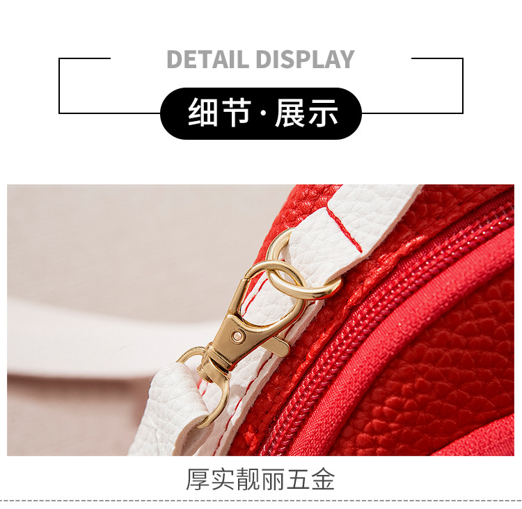 女士 撞色骨条大荔枝纹天鹅小背包 2020夏韩版新品斜挎单肩手机包详情22