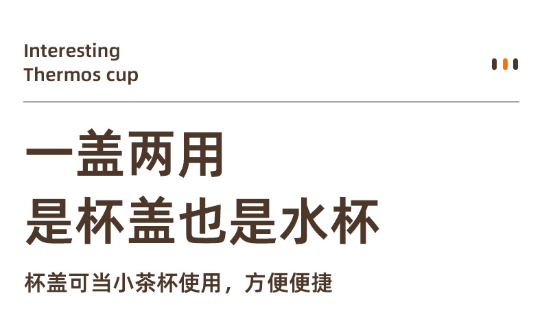 Xile Daoqi Easy Insulated Cup, large-capacity portable outdoor sports and fitness, student and office light luxury water cup pic 3