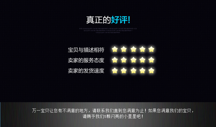 现货塑料帽架帽子架帽子挂钩展示架收纳衣架毛线帽儿童帽店夜市详情19