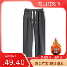 小西裤男坠感修身直筒休闲裤男生婚庆商务秋季高档男装白色九分裤详情12