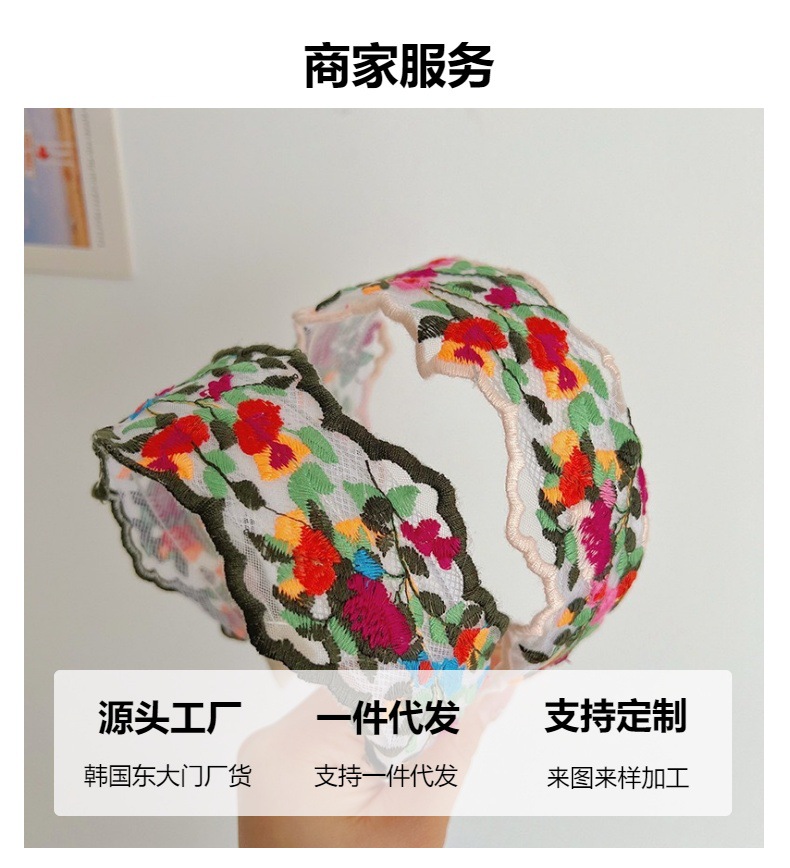 Retro flower-embroidered headband, new Spring/Summer 2025 ethnic style wide-edge headband, high-end headwear, pressure hair clip pic 15