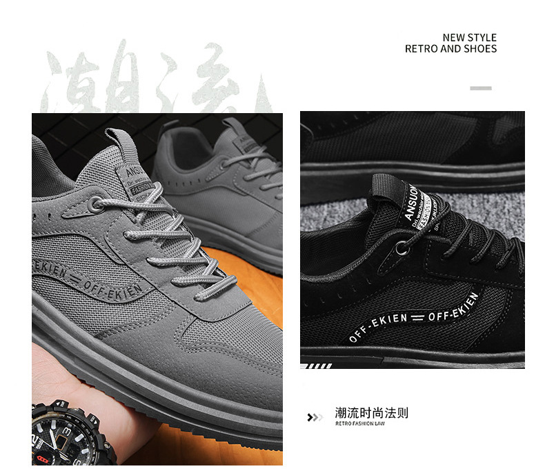 简约青年网布板鞋平底透气休闲运动鞋春夏季低帮系带百搭男鞋新款详情2