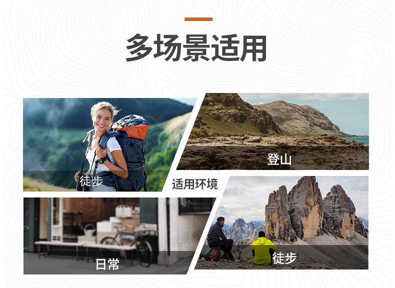 跨境热销大爆款亚马逊大码男女鞋户外休闲鞋秋冬季鞋运动鞋单鞋详情4