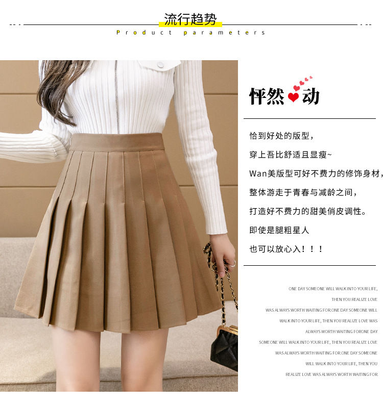 Pleated skirt for women, Spring/Summer jk white 2022 new style Korean high-waisted A-line short skirt, autumn/winter plaid half skirt pic 45