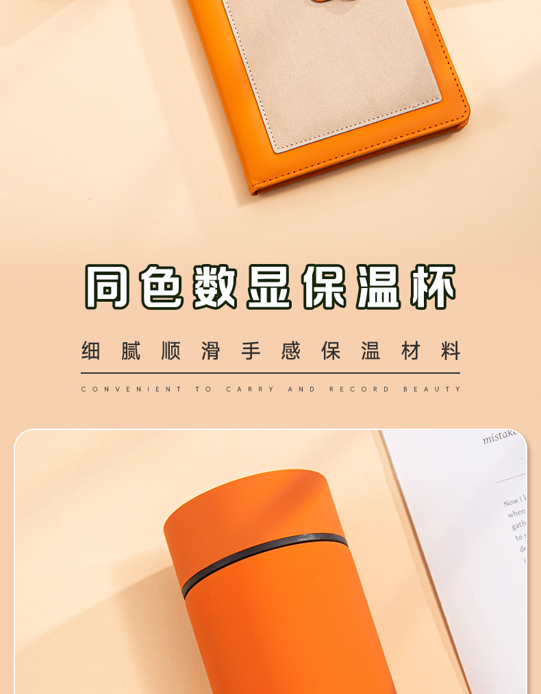 Notebook, business insulated cup, gift box set, souvenir, high appearance level, high-end gifts for corporate year-end parties, can be printed with LOGO pic 9