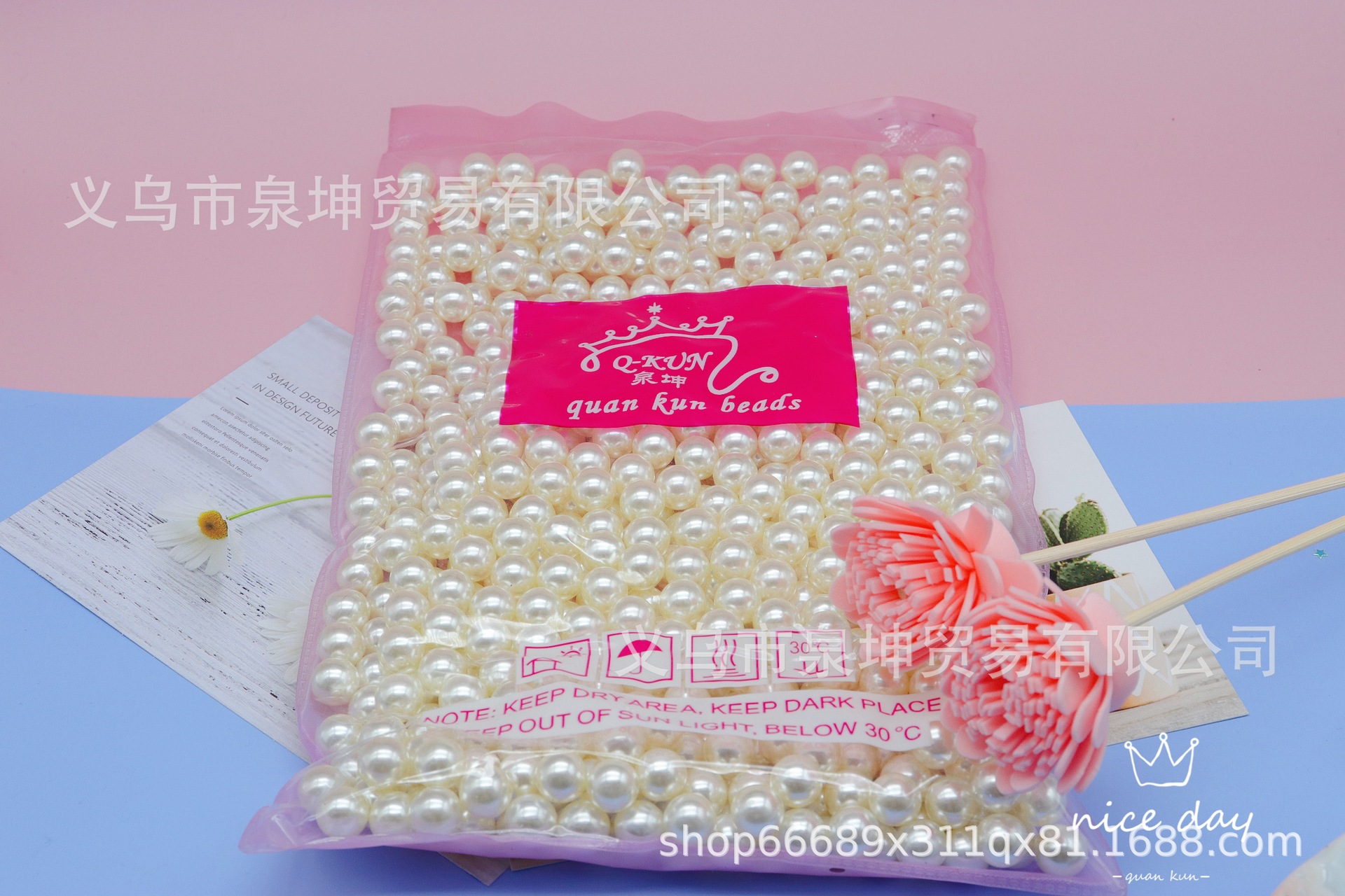 DIY jewelry accessories, slime ABS high-gloss, pore-free imitation pearl clothing accessories factory direct sales, no peeling or color fading pic 1