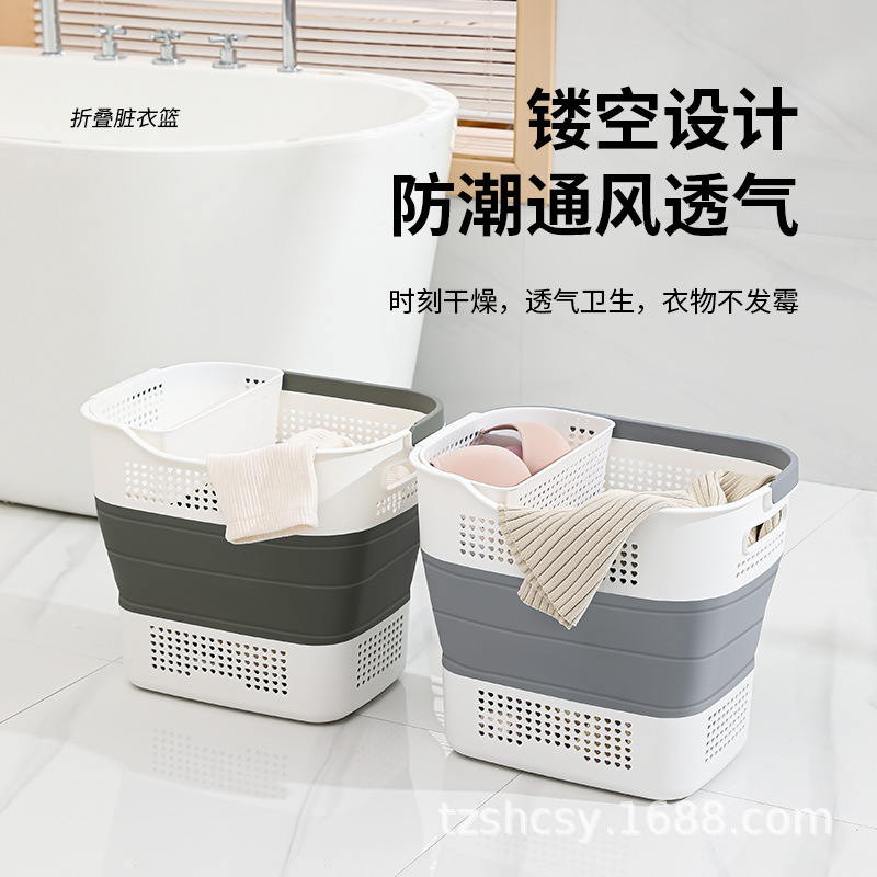 一件代发 新款衣服折叠收纳篮 脏衣篮儿童玩具篮家居日用品小百货详情4