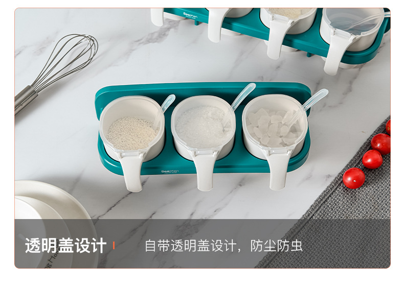 New creative plastic seasoning box, no drilling, no mark, wall-mounted kitchen seasoning storage box, wholesale factory direct sales pic 10