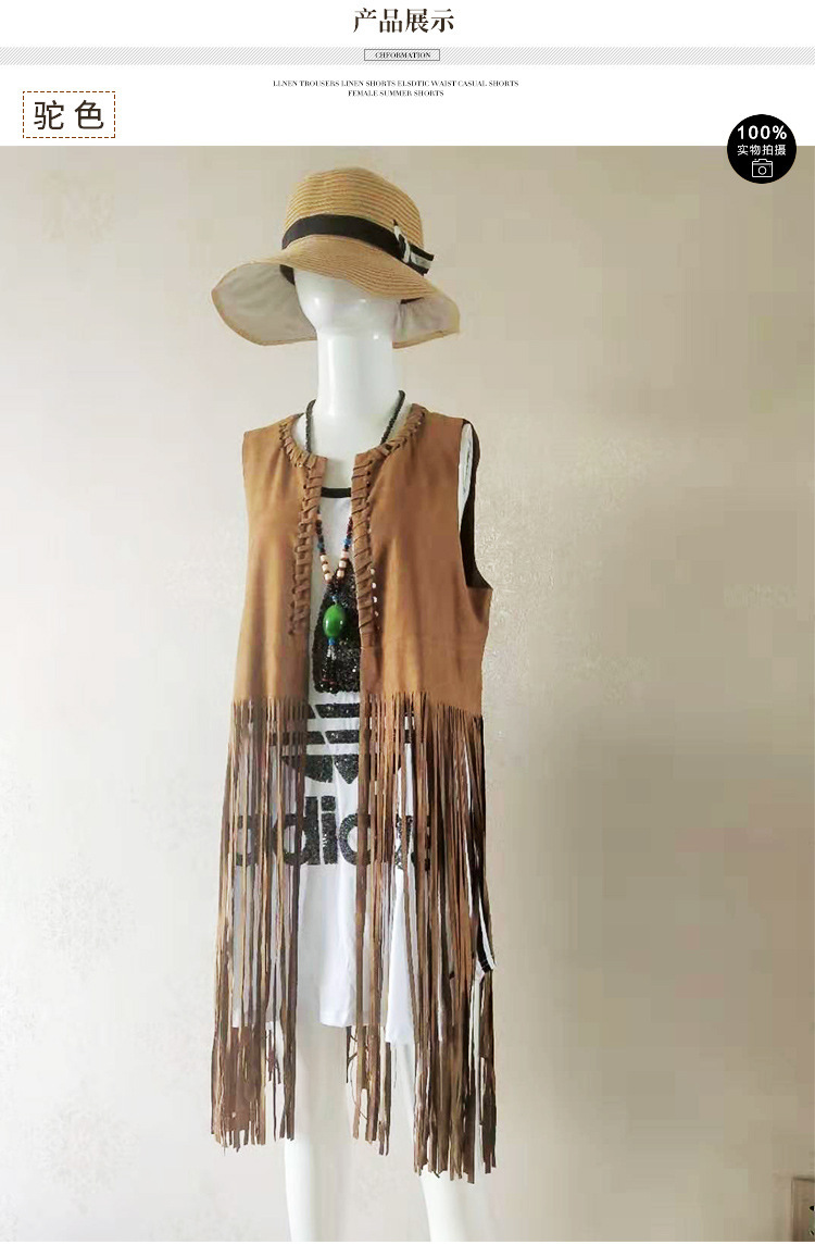 Spring and Summer new European and American style shawl suede fringed vest jacket for women, sleeveless mid-length waistcoat pic 5