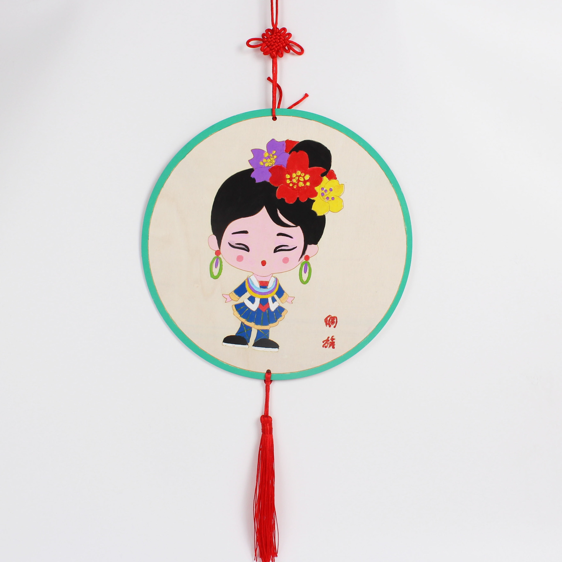 中秋节日活动木质挂饰五十个民族手工DIY制作材料包特色服饰绘画详情18