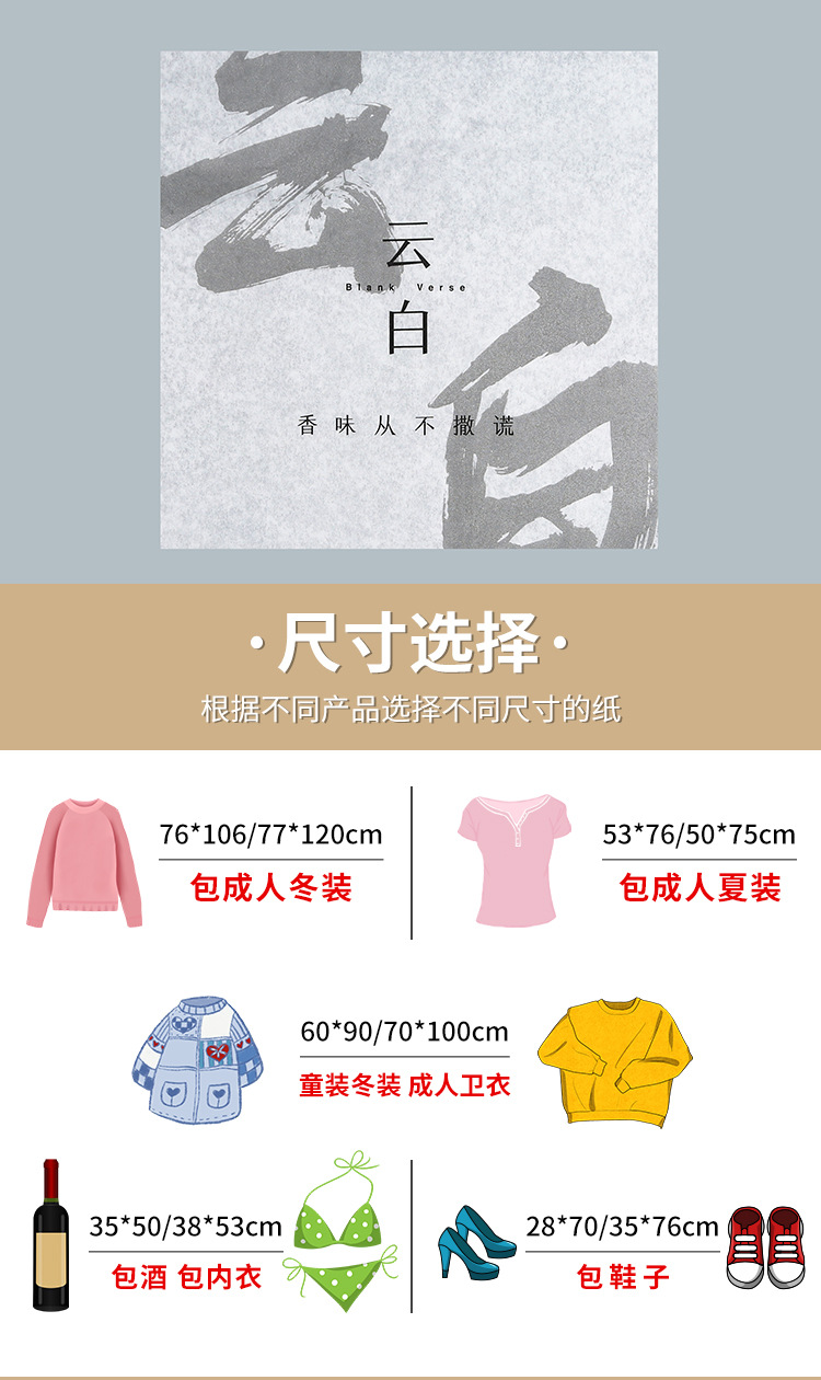 未标题-1_09
