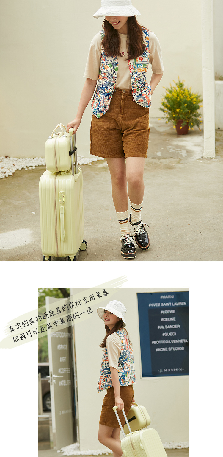 小清新行李箱女日系拉杆箱男结实耐用学生万向轮密码旅行箱皮箱子详情14