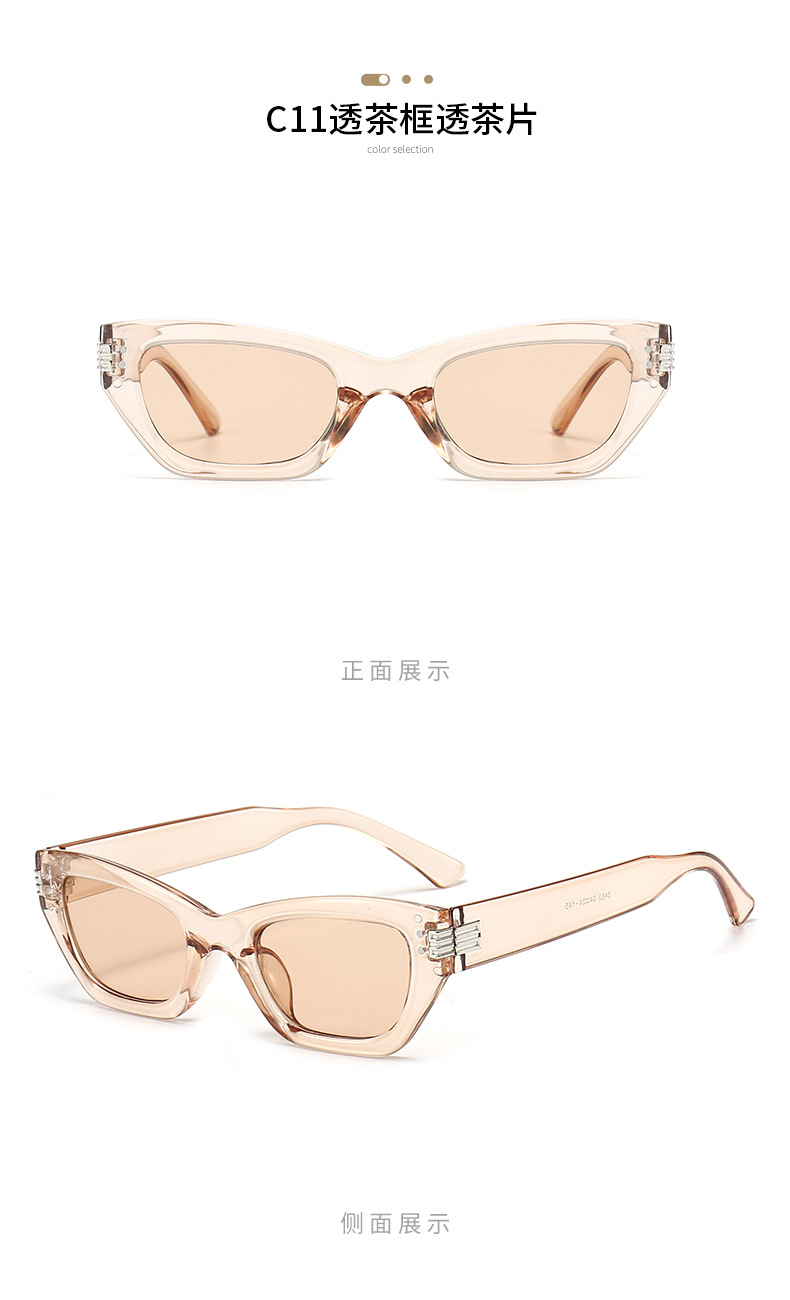 Korean-style cat glasses, sweet and cool, niche 5463 trendy sunglasses, fashionable dopamine, individualistic, spicy and exaggerated sunglasses pic 25