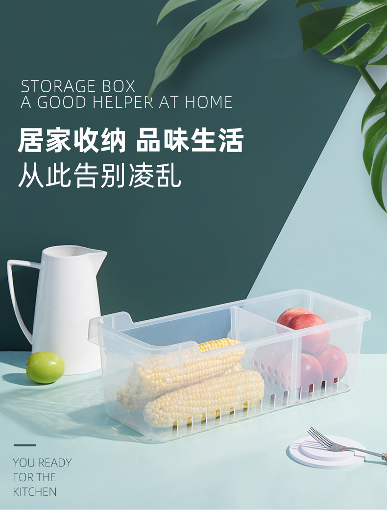 Storage box for food, fruits and vegetables, separate refrigerator storage box, separate refrigerator storage pic 1
