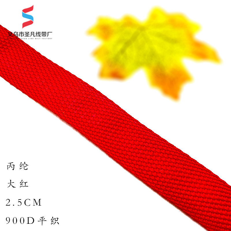 IMG_20190302_153449 拷贝.jpg