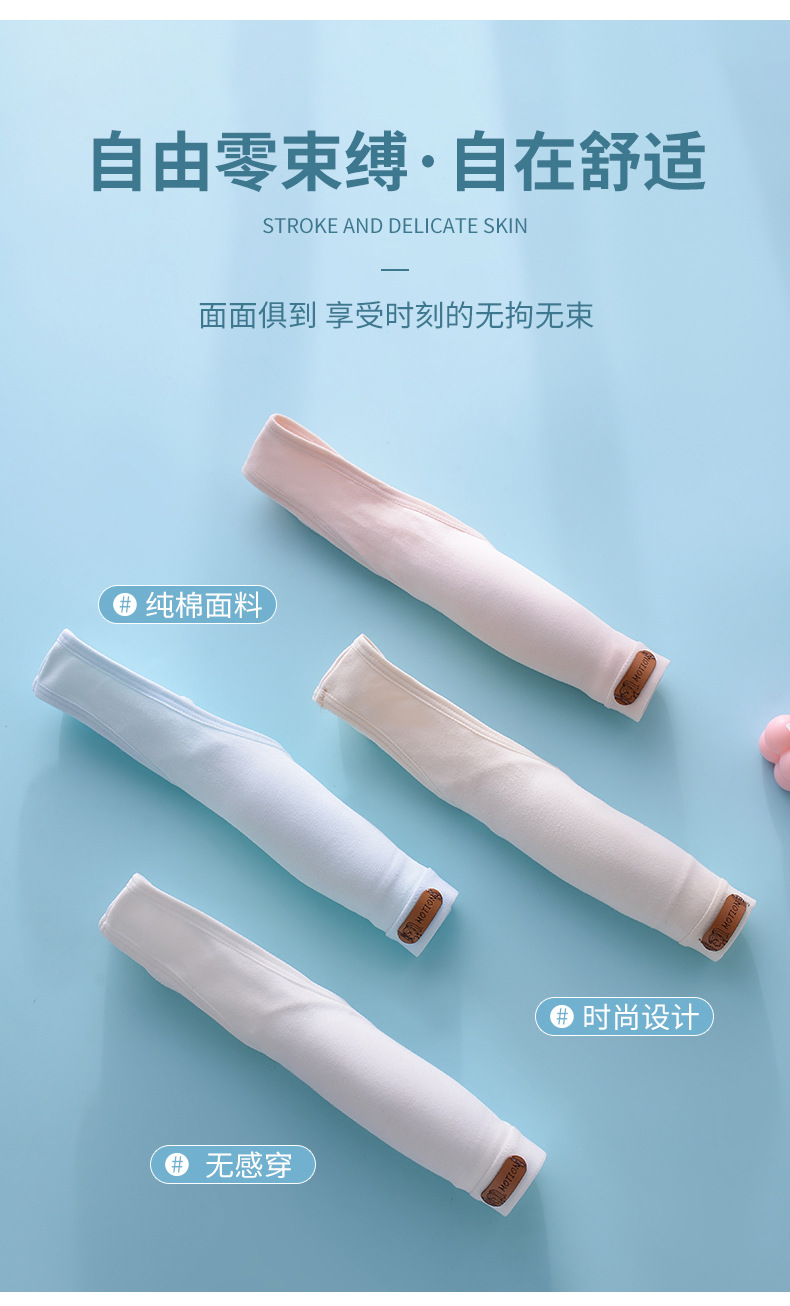 女童发育期内衣少女文胸透气学生小背心少女内衣一二阶段运动文胸详情32