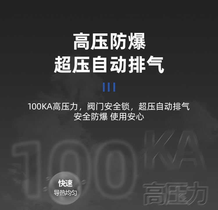 304 stainless steel pressure cooker, household thickened explosion-proof, commercial gas stove, induction cooker, pressure cooker, stainless steel explosion-proof pressure cooker, pressure cooker, stainless steel pot, kitchenware explosion-proof pot pic 7