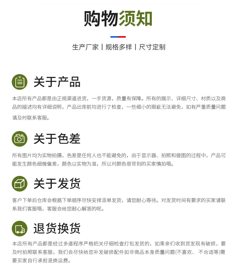 Elastic cotton thread lace, small chanel-style DIY clothing, accessories, lace, cotton lace trim pic 15