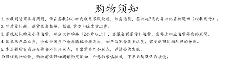 自动浇花浇花器滴水器滴灌浇水器器定时家用花洒喷壶懒人厂家直销详情6