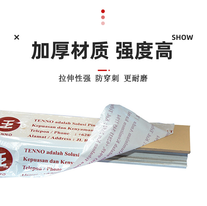 详情页_05.jpg