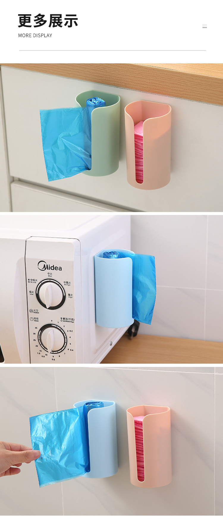 Creative non-perforated garbage bag storage box, kitchen wall-mounted garbage bag box, extractable plastic bag storage box pic 38