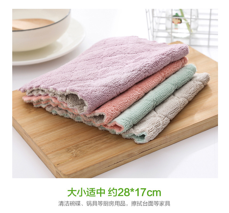 Dishcloth, kitchen cleaning, double-sided, two-color, highly absorbent cloth, fiber material dishcloth, dry and wet dual-purpose scouring pad pic 7