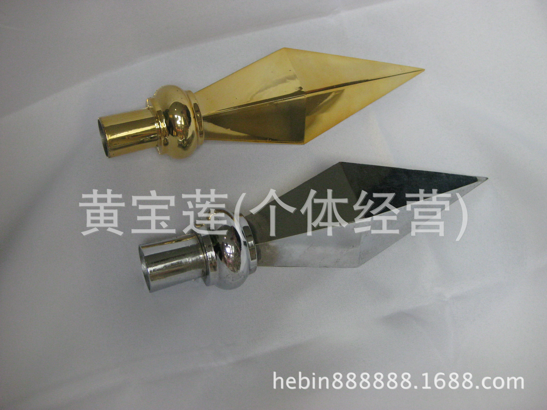 铝合金枪头1