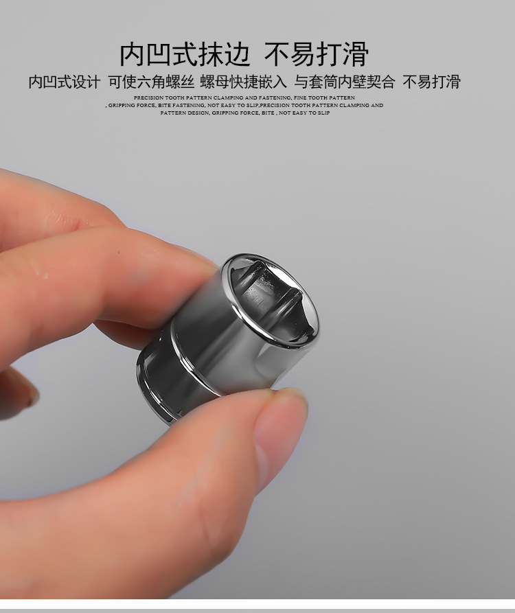 1/4 short socket head 4-14mm small flying external hexagonal socket 6.3mm sleeve head ratchet wrench head auto repair pic 6