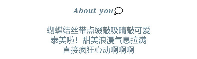 新款少女内裤夏季超薄裸感冰丝速干无痕透气柔软抑菌女士三角内裤详情37