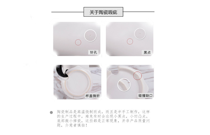 北欧陶瓷杯素雅花卉马克杯带竹盖小清新水杯带密封木盖杯子详情22