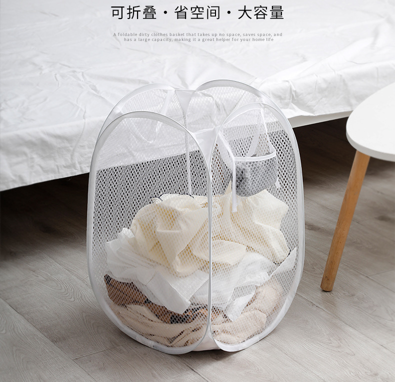脏衣篮可折叠脏衣服收纳筐大号脏衣篓ins网格洗衣篮脏衣筐衣篓详情1