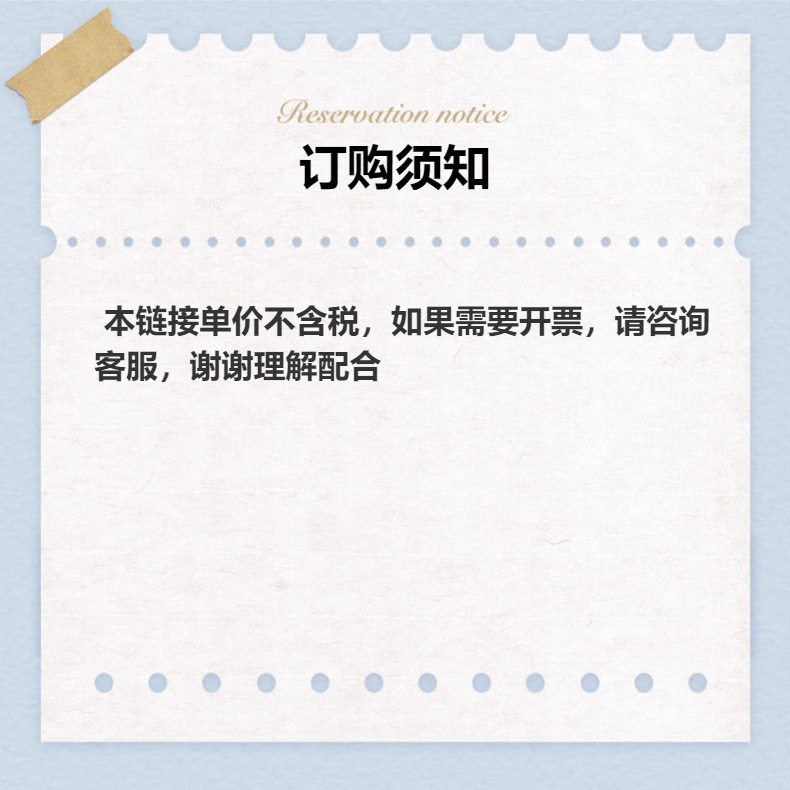 G51严选包邮电线数据线收纳盒大容量电源充电器插线板插座整理神器详情1