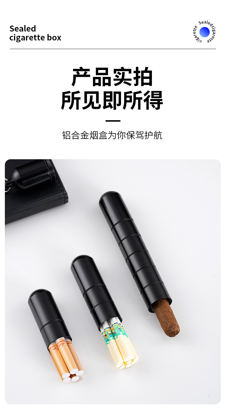 YF-601新款铝合金雪茄筒密封烟盒创意挂件便携式金属防水烟盒批发详情11